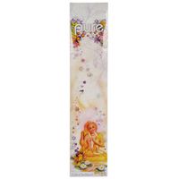 Pure Incense - Cedar Sandalwood